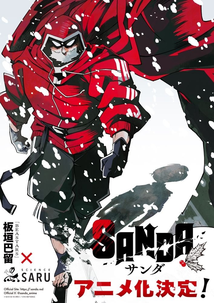 Anime News, Top Stories & In-Depth Anime Insights - Crunchyroll News