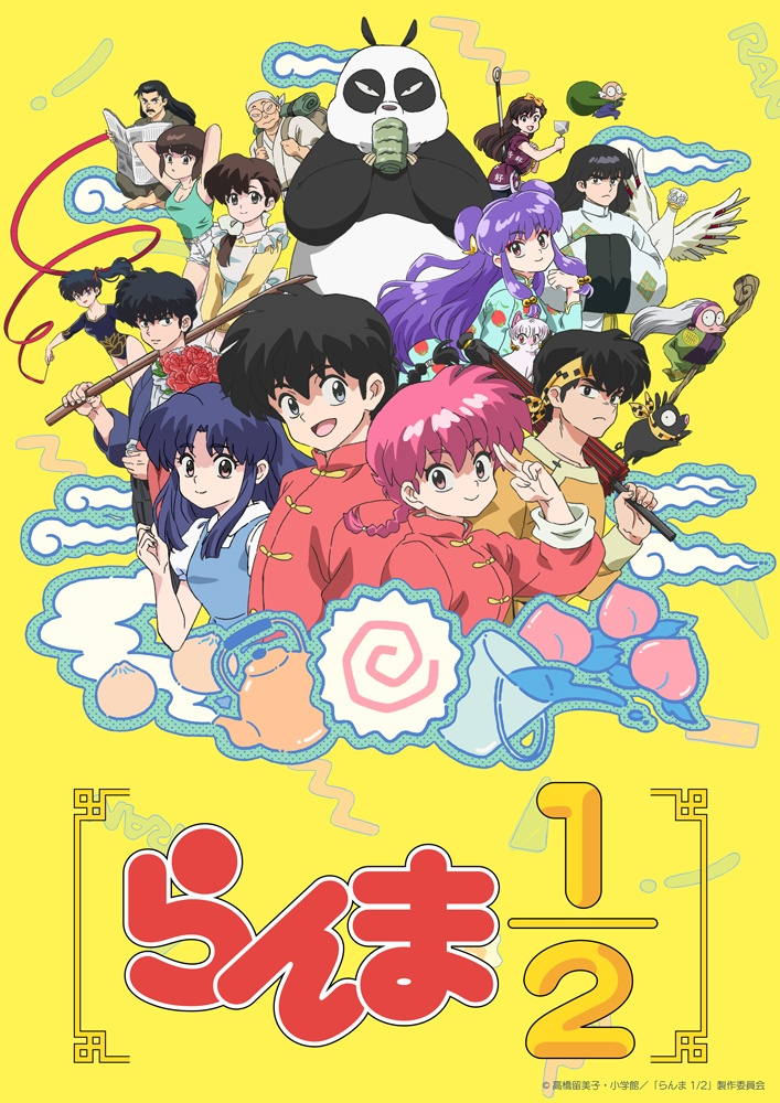Anime News, Top Stories & InDepth Anime Insights Crunchyroll News