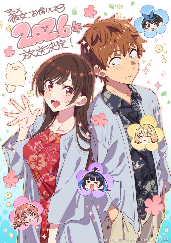 Anime News, Top Stories & In-Depth Anime Insights - Crunchyroll News