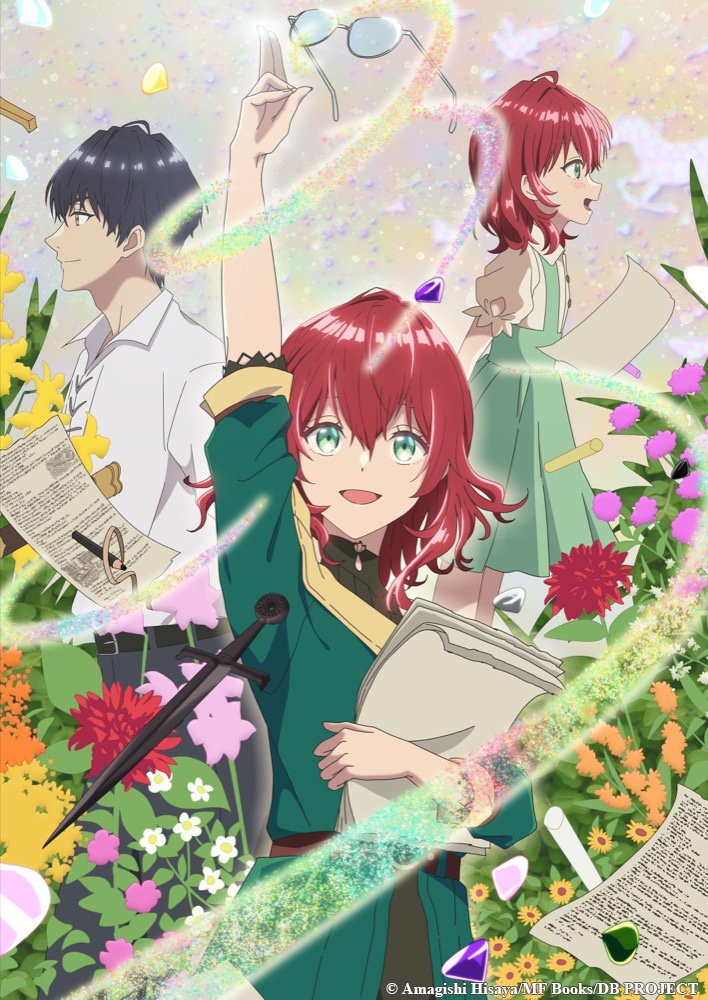 Dahlia in Bloom: Crafting a Fresh Start with Magical Tools Anime