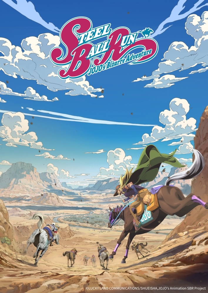STEEL BALL RUN JoJo's Bizarre Adventure : La Bande annonce et la date de diffusion