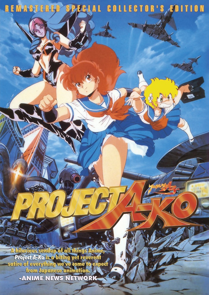 FEATURE: The Fantastic True Story of How Project A-ko Was Lost and
