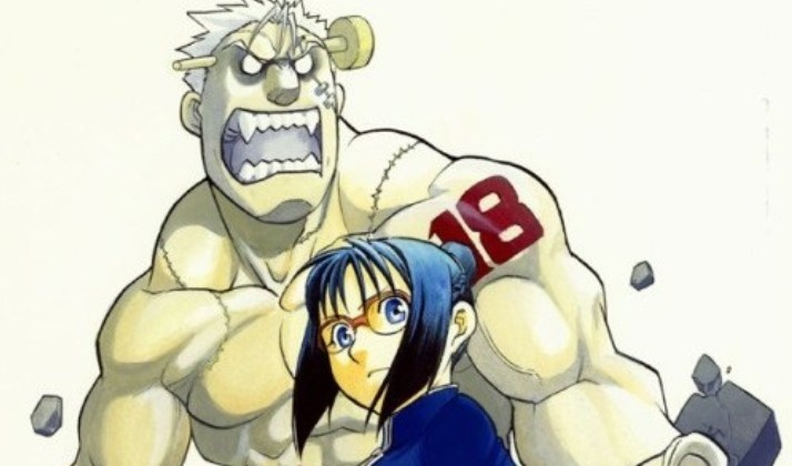 Da mesma autora de Fullmetal Alchemist e Silver Spoon, mangá