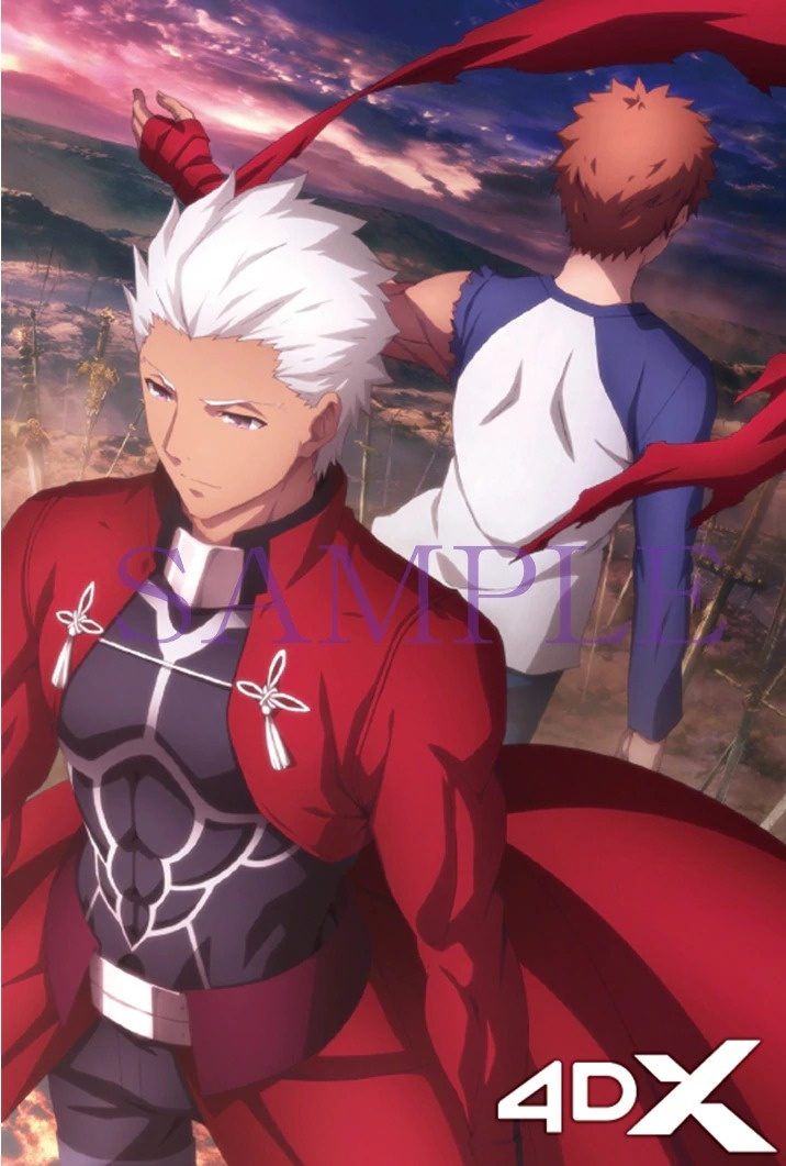 Fate/stay night: Heaven's Feel Ⅲ.spring song Goes 4D in Japan