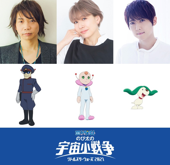 Anime News, Top Stories & In-Depth Anime Insights - Crunchyroll News
