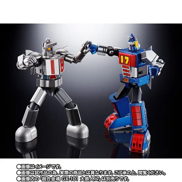 Daitetsujin 17 Robot One Eight Now Available as Soul of