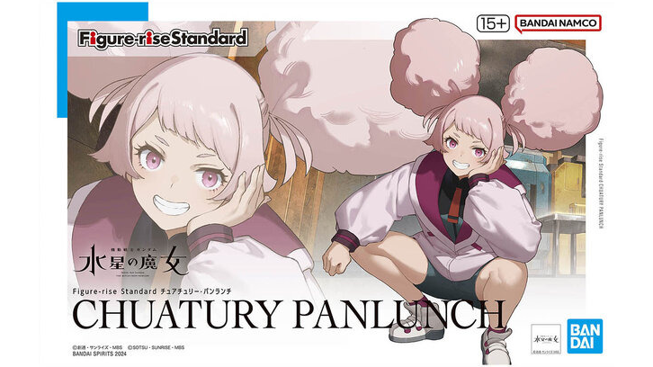 Mobile Suit Gundam: The Witch from Mercury's Chuchu Chooses
