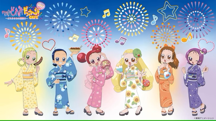 Ojamajo Doremi Gets New Summer Collaboration Café - Crunchyroll News
