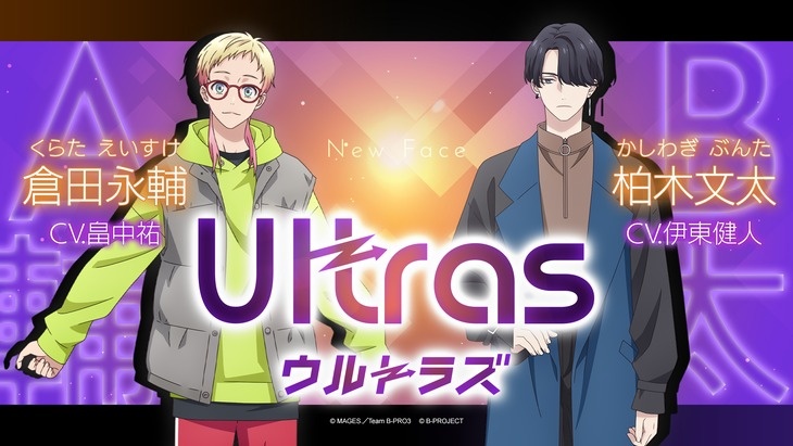 Anime News, Top Stories & In-Depth Anime Insights - Crunchyroll News