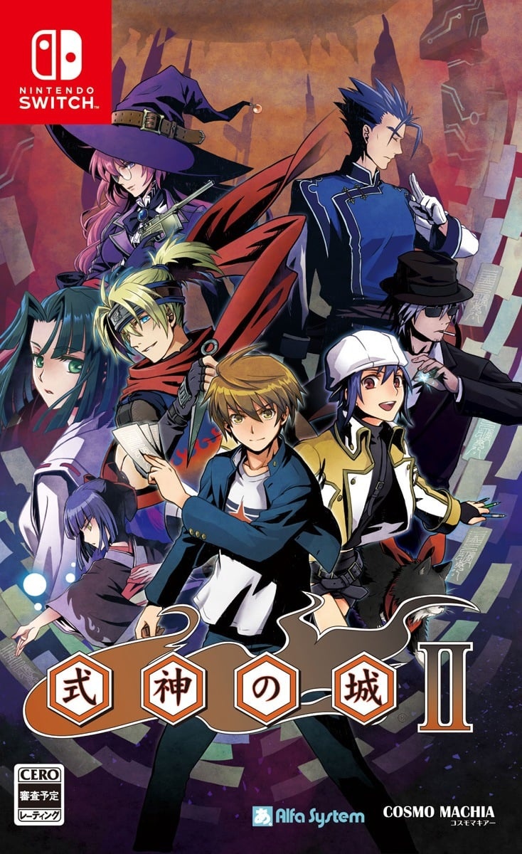 JUEGO NINTENDO SWITCH RED ART GAMES CASTILLO DE SHIKIGAMI 2