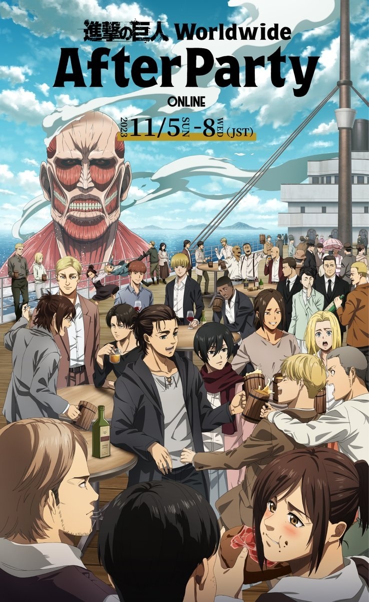 Eren and the Attack on Titan Gang Celebrate THE FINAL CHAPTERS