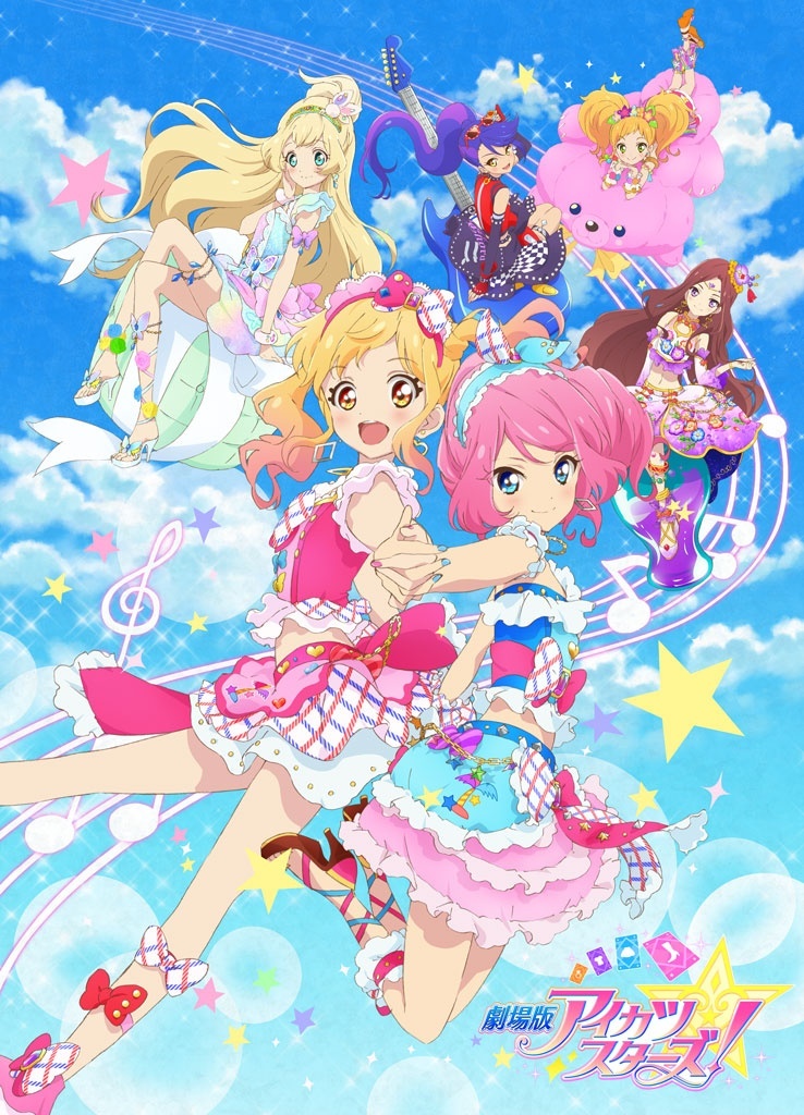 Aikatsu Stars! Anime Launches 10th Anniversary Project