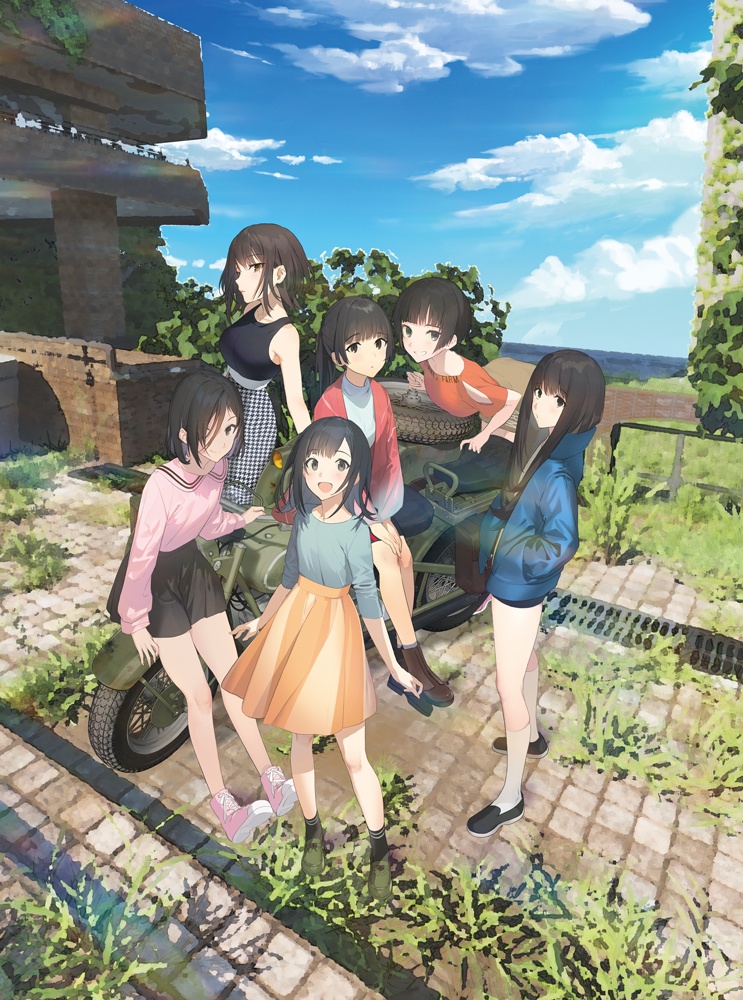 Yumeiro Yuram Nintendo SWITCH Japan FactorySealed NEW Nippon Ichi Software NIS P