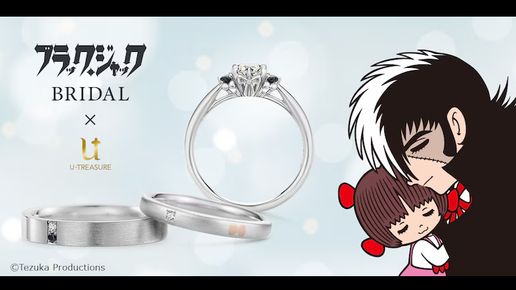 Billlie RING X RING 特典 トレカ ツキ billlie ツキ トレカ 投入4枚 特典2枚 - メルカリ