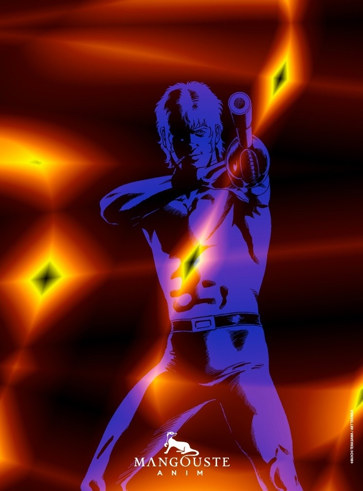 Space Adventure Cobra Manga Gets New Animation from French