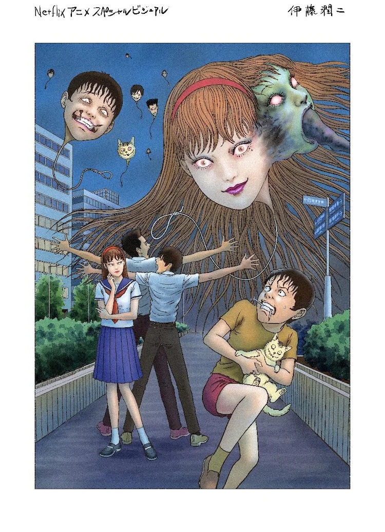 Aggregate 151+ new junji ito anime best 3tdesign.edu.vn
