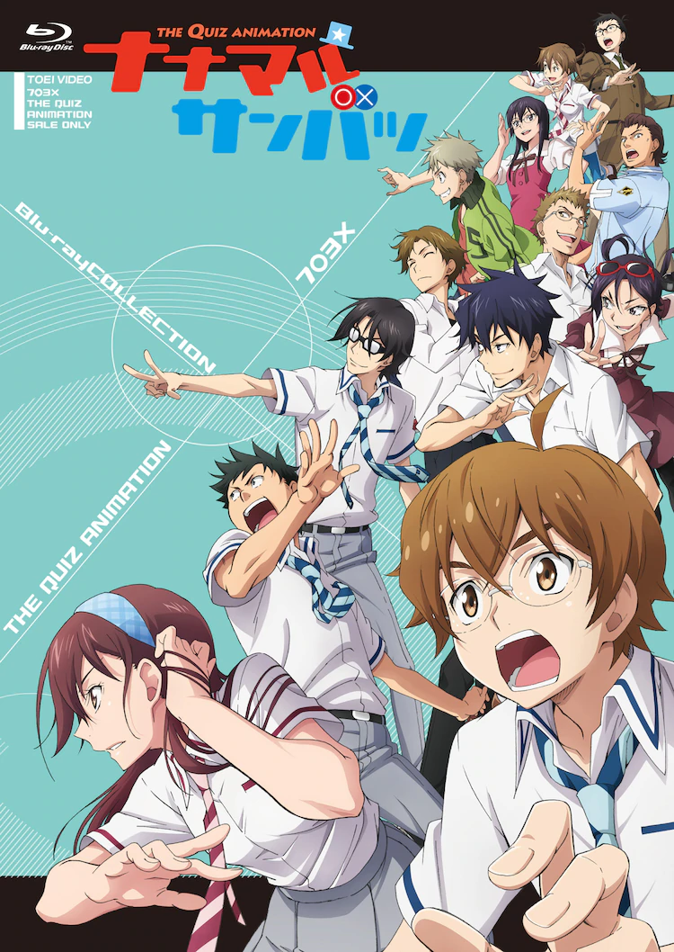 Anime News, Top Stories & In-Depth Anime Insights - Crunchyroll News