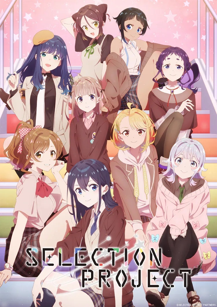 Challenger Shares Her Dreams in SELECTION PROJECT TV Anime PV