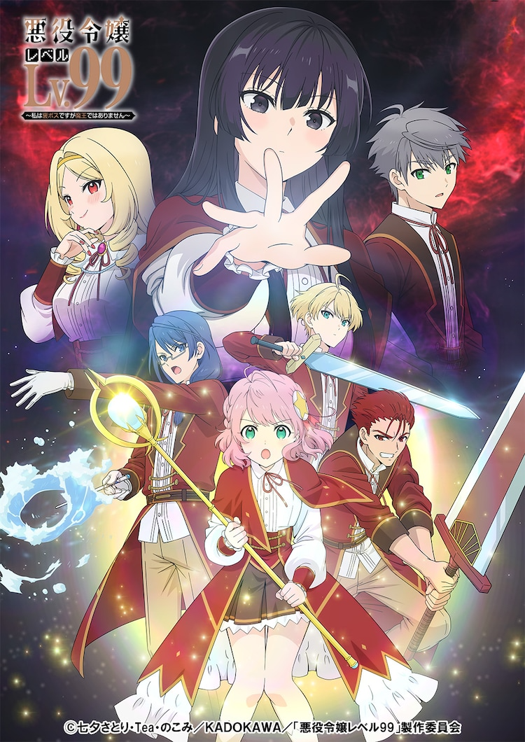 Anime News, Top Stories & In-Depth Anime Insights - Crunchyroll News