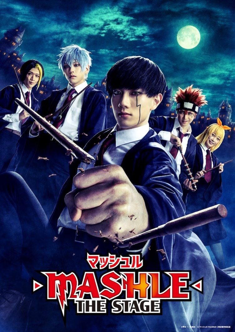 Anime News, Top Stories & In-Depth Anime Insights - Crunchyroll News