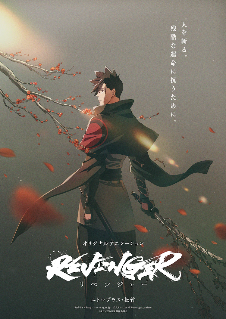 Anime News, Top Stories & In-Depth Anime Insights - Crunchyroll News