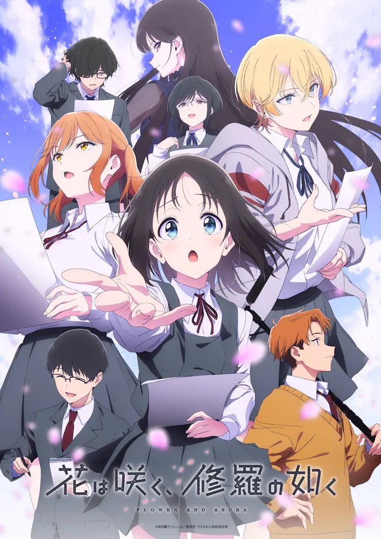Flower and Asura Anime Premieres on January 7, 2025 - Crunchyroll News