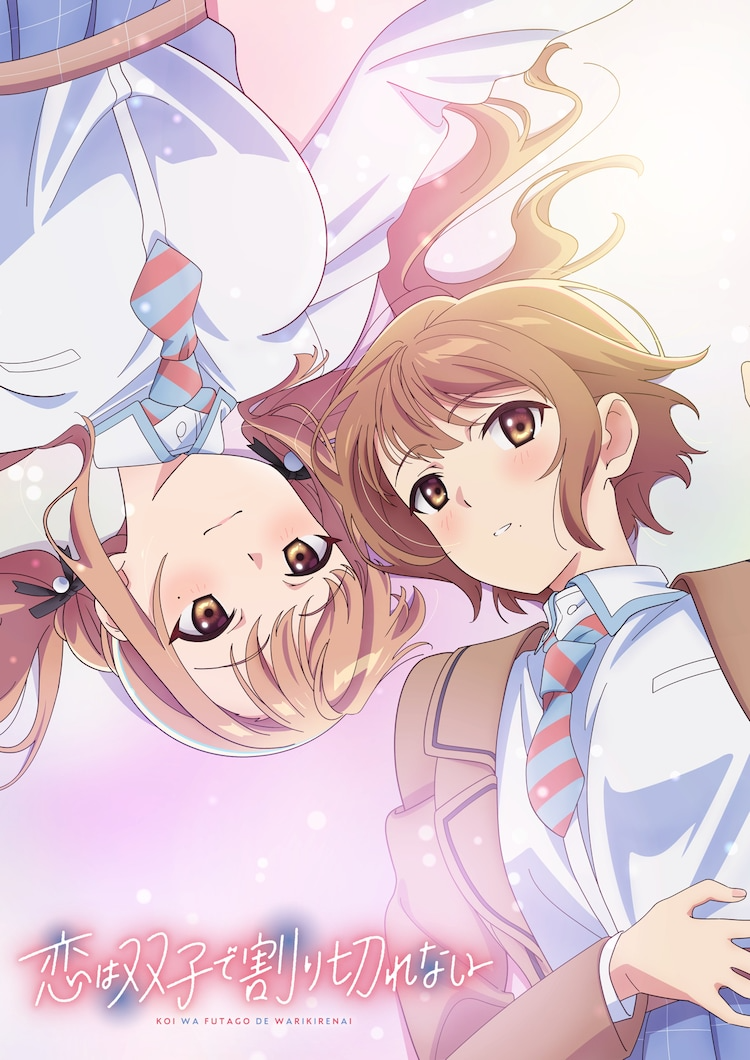 Love Is Indivisible by Twins Anime Shares New Trailer Featuring