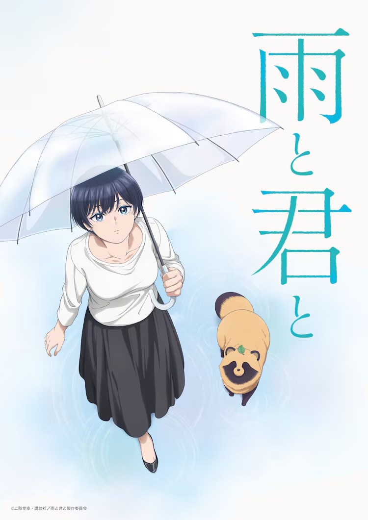Anime News, Top Stories & InDepth Anime Insights Crunchyroll News