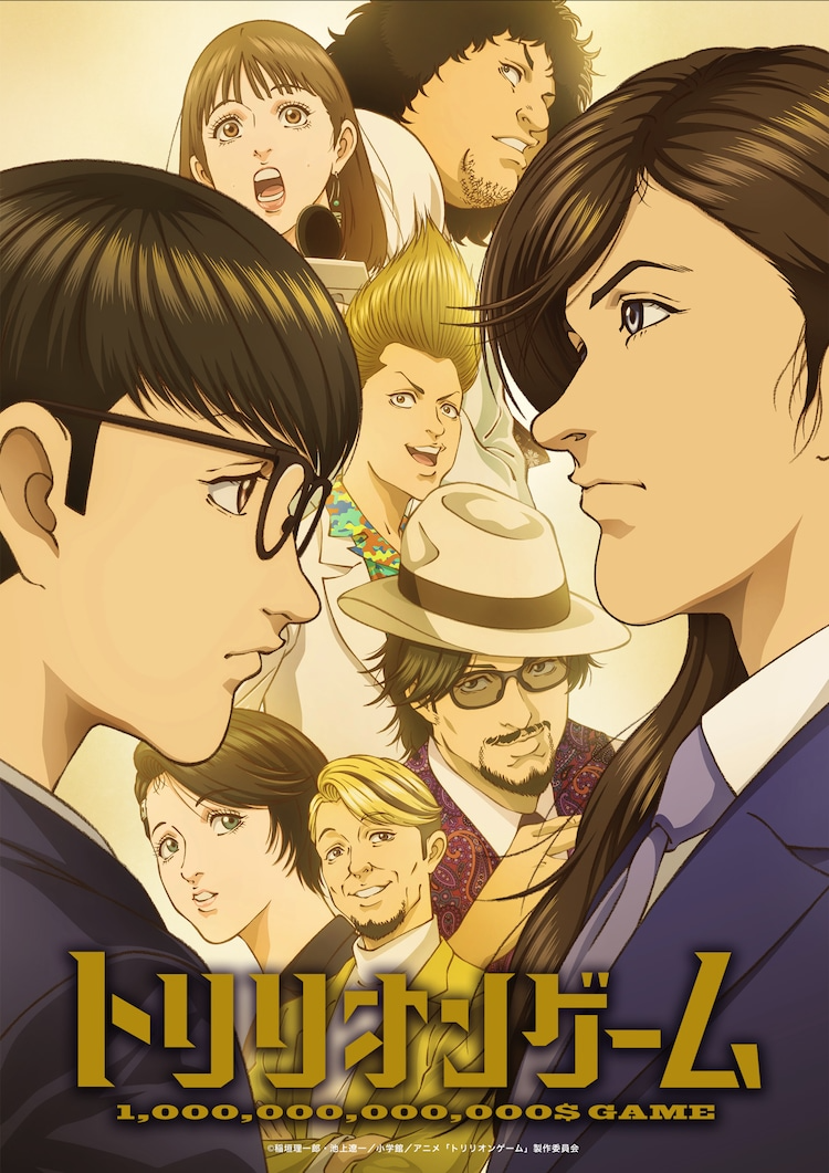 anime-news-top-stories-in-depth-anime-insights-crunchyroll-news