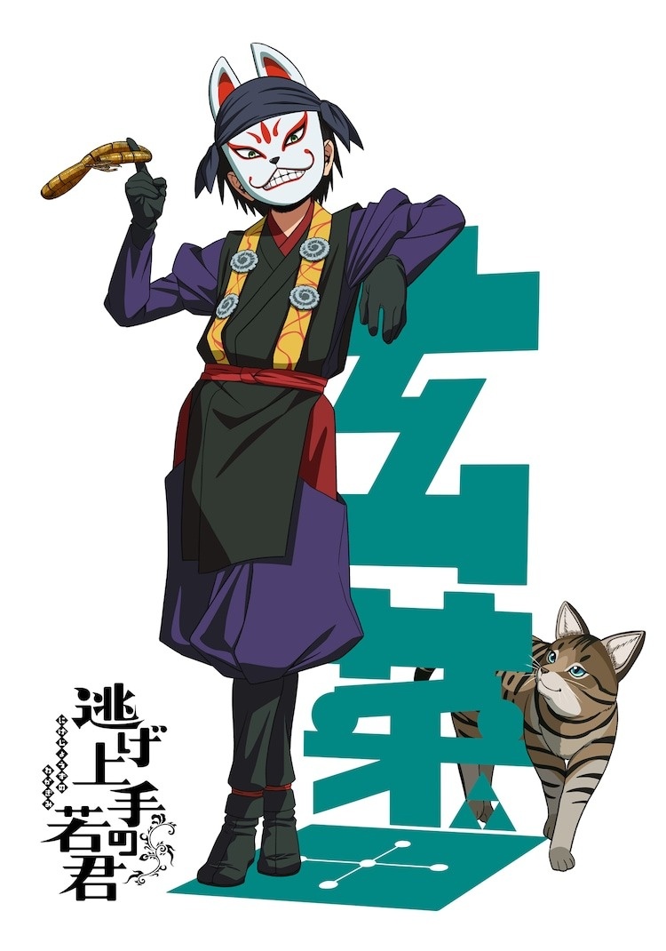 Anime News, Top Stories & In-Depth Anime Insights - Crunchyroll News
