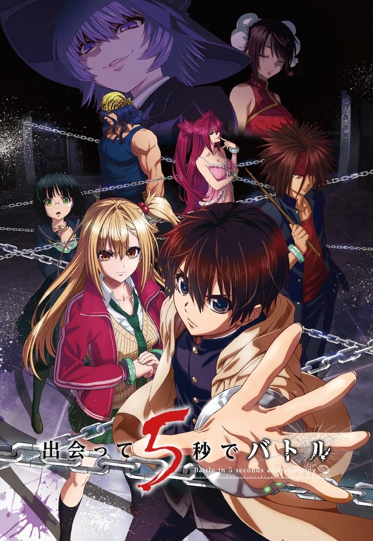 (2CD) 坂庭省悟＆宮崎勝之「BATTLE ONE BATTLE TWO」 Amazon.co.jp: Clock over ORQUESTA Second season BATTLE Vol.2