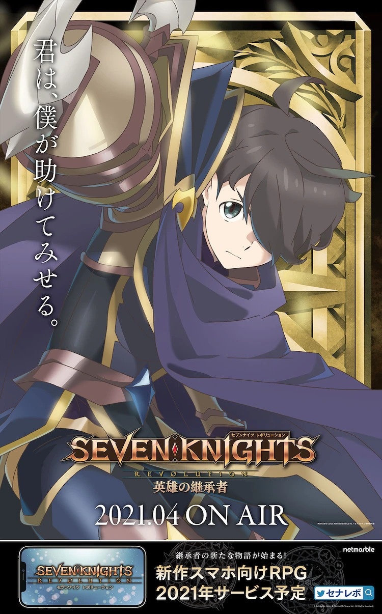 Anime News, Top Stories & In-Depth Anime Insights - Crunchyroll News