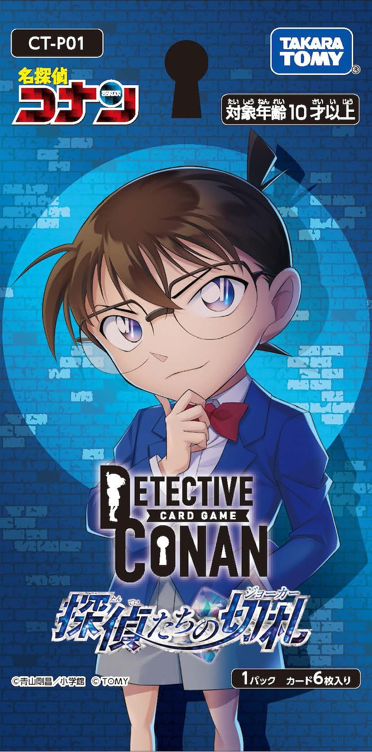 Anime News, Top Stories & In-Depth Anime Insights - Crunchyroll News