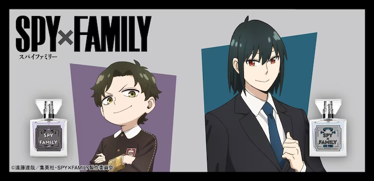 Damian and Yuri Pass the Smell Test for SPY x FAMILY Perfume