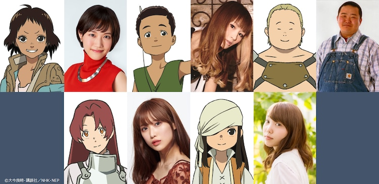 Divulgados designs de personagens do mangá spin-off de Naruto