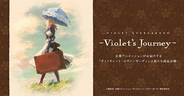 Kyoto Animation Launches New Merchandise For Violet Evergarden