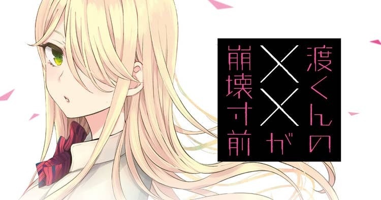 Anime News, Top Stories & In-Depth Anime Insights - Crunchyroll News