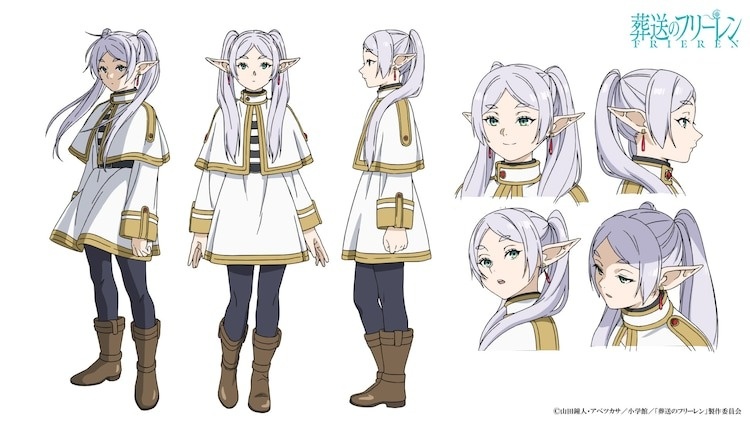 Frieren Beyond Journey s End TV Anime Reveals New Character