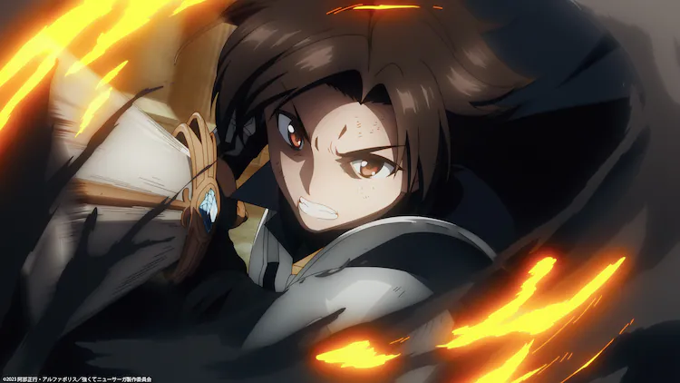 Tsuyokute New Saga