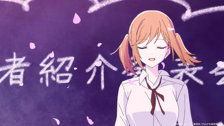 Flower and Asura Anime Premieres on January 7, 2025 - Crunchyroll News
