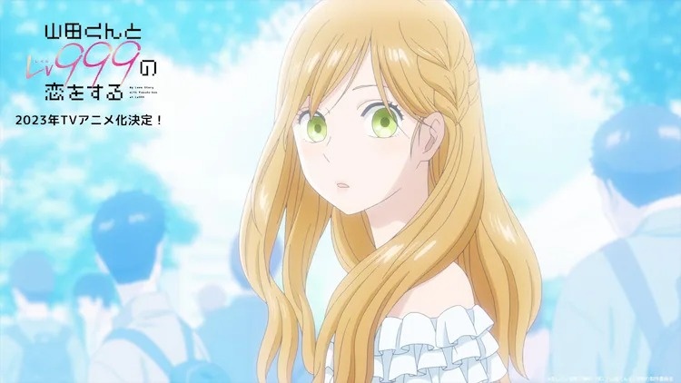 Romcom TV Anime Loving Yamada at Lv999! Reveals Character