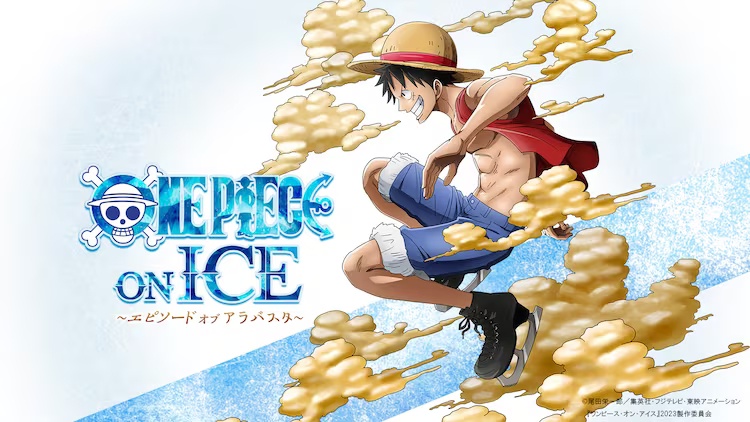 One Piece em português brasileiro - Crunchyroll