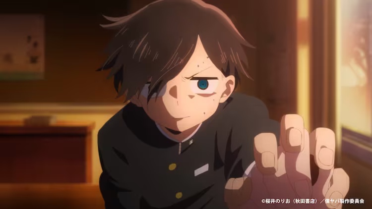 Kyotaro Returns the Favor in The Dangers in My Heart White
