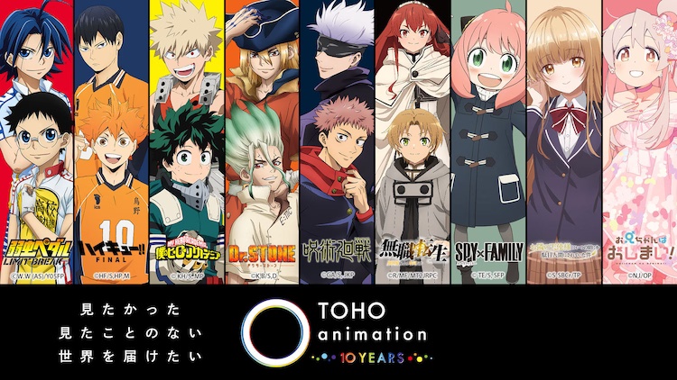 Anime News, Top Stories & In-Depth Anime Insights - Crunchyroll News