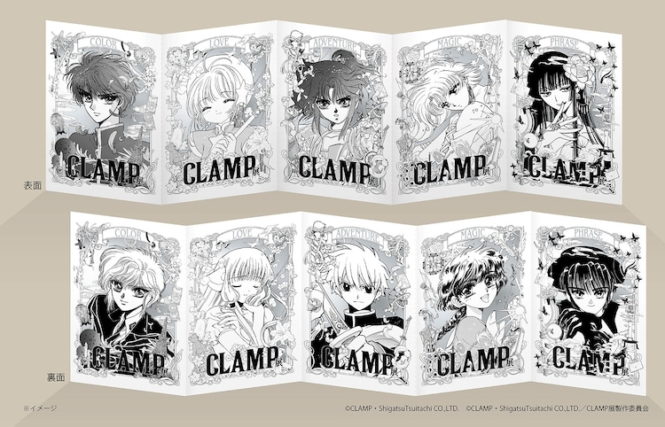 CLAMP Art Exhibition Reveals Merchandise, Themes and