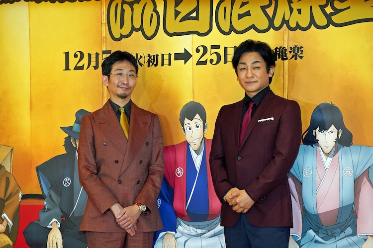 Lupin the Third Kabuki Play Reveals New Art and Story Details at