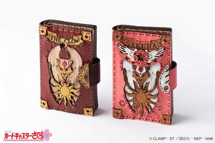 OJAGA DESIGN Releases Cute Leathercraft Cardcaptor Sakura
