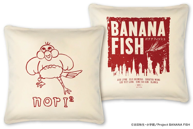 BANANA FISH × BEAMS Tシャツ M New Beams v Banana Fish apparel! : r/BananaFish