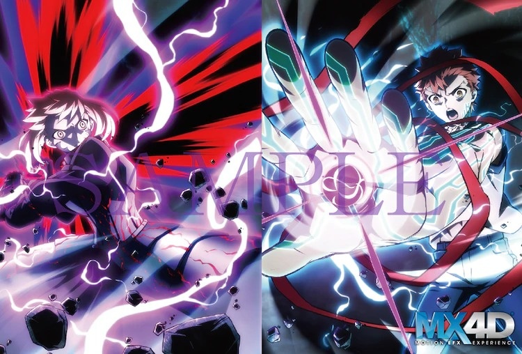 Fate/stay night: Heaven's Feel Ⅲ.spring song Goes 4D in Japan