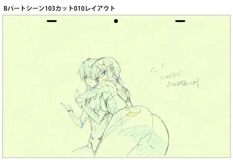 Anime News, Top Stories & In-Depth Anime Insights - Crunchyroll News